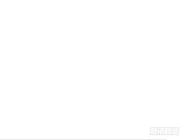 我有话对你说&middot;&middot;&middot;(1/2)-第176话