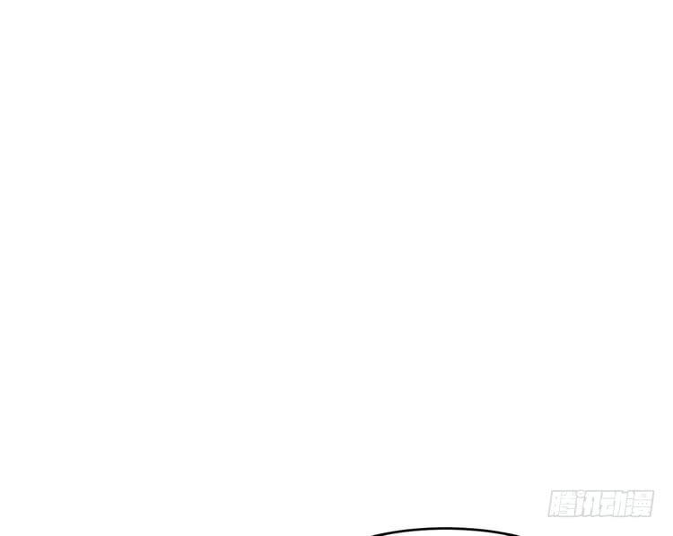 我有话对你说&middot;&middot;&middot;(1/2)-第176话