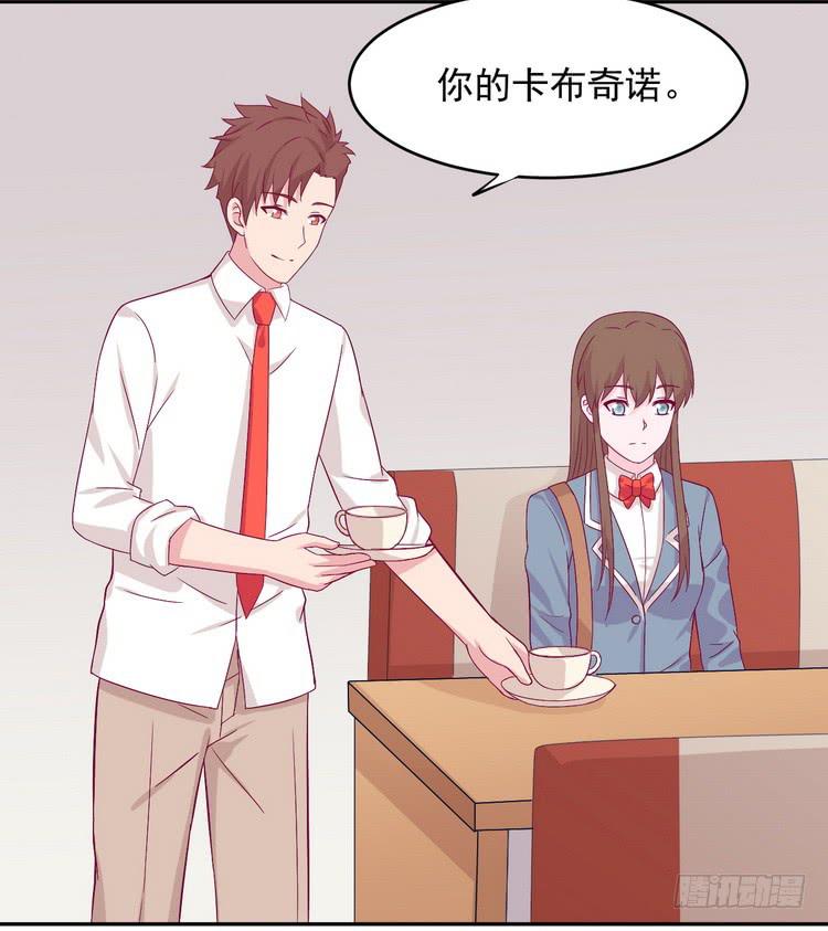 我有话对你说&middot;&middot;&middot;(1/2)-第176话