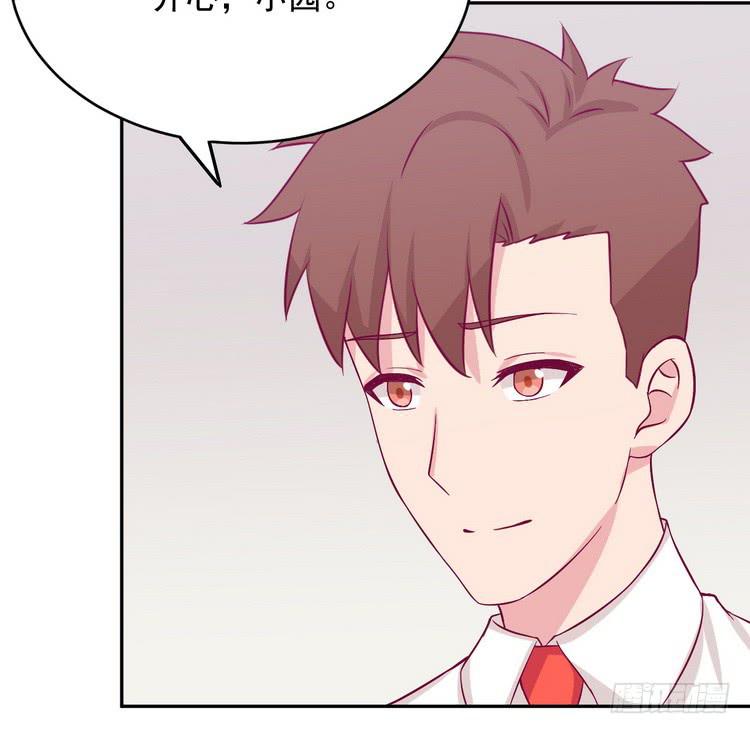 我有话对你说&middot;&middot;&middot;(1/2)-第176话