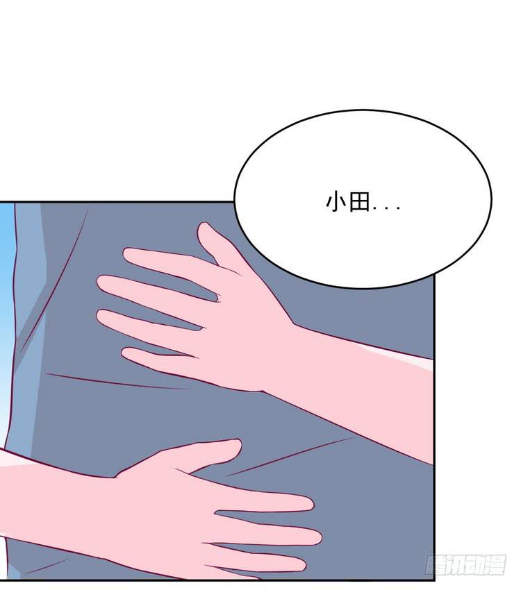 事情为什么会变成这样？！(1/2)-第178话