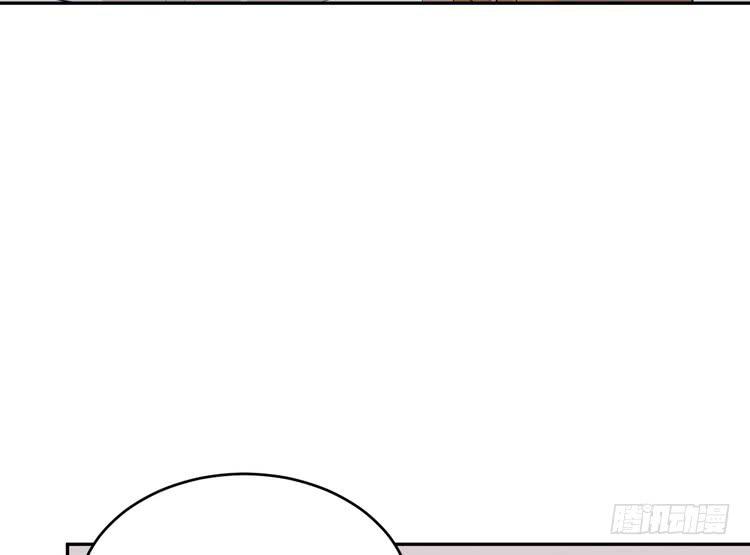 事情为什么会变成这样？！(1/2)-第178话