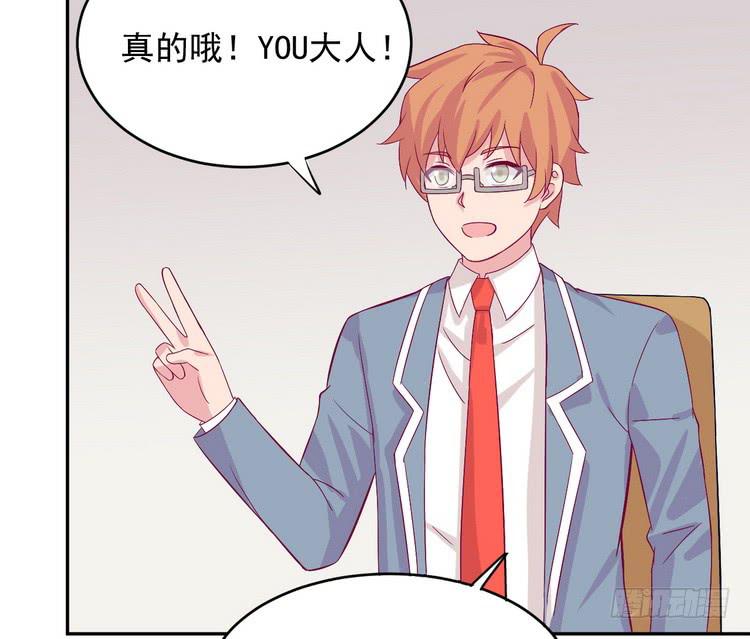 事情为什么会变成这样？！(1/2)-第178话