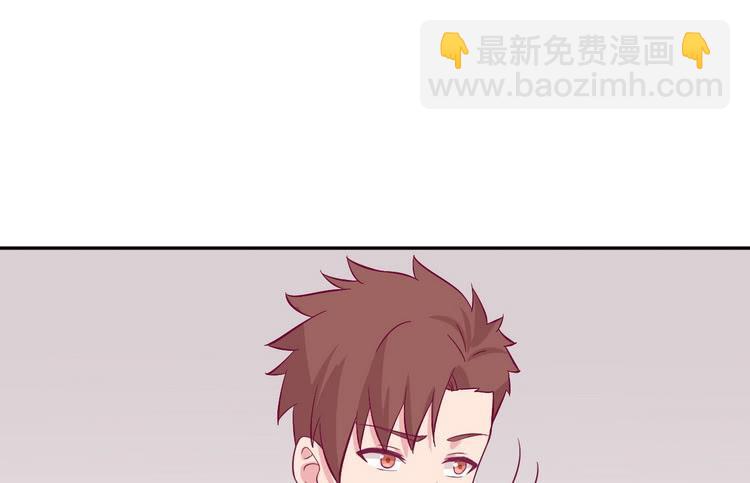 事情为什么会变成这样？！(1/2)-第178话
