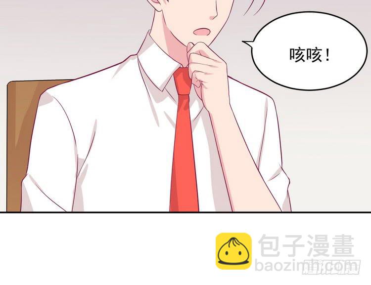 事情为什么会变成这样？！(1/2)-第178话