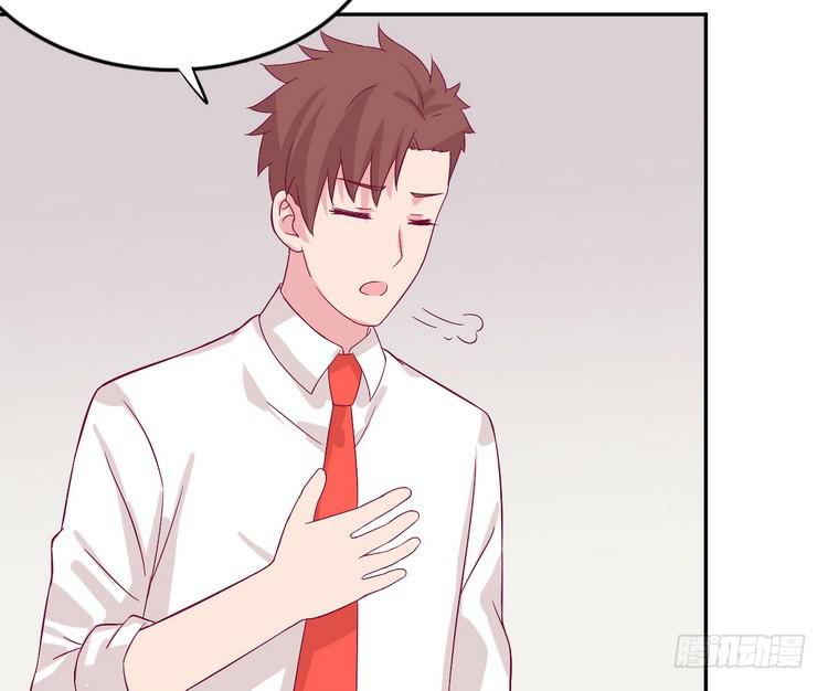 事情为什么会变成这样？！(1/2)-第178话
