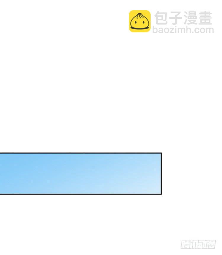 请告诉我答案吧。(1/2)-第180话