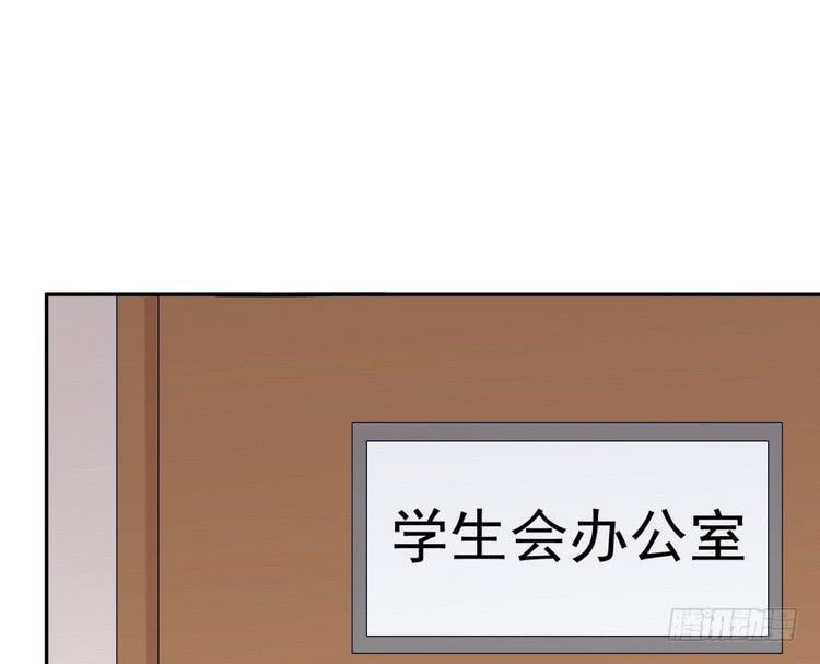 请告诉我答案吧。(1/2)-第180话