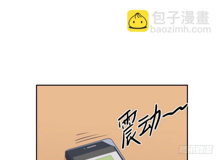 请告诉我答案吧。(1/2)-第180话