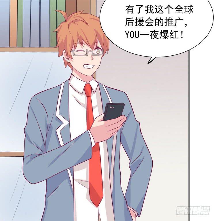 请告诉我答案吧。(1/2)-第180话