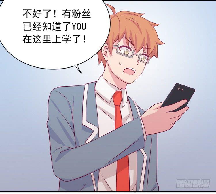 请告诉我答案吧。(1/2)-第180话