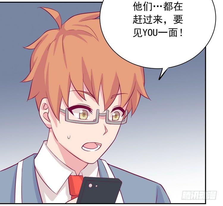 请告诉我答案吧。(1/2)-第180话