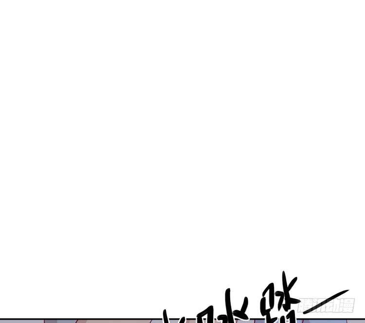 请告诉我答案吧。(1/2)-第180话