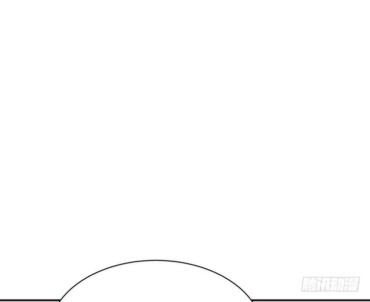 请告诉我答案吧。(1/2)-第180话
