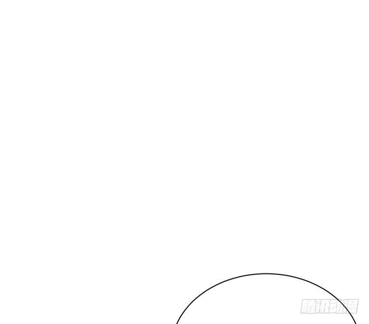请告诉我答案吧。(1/2)-第180话
