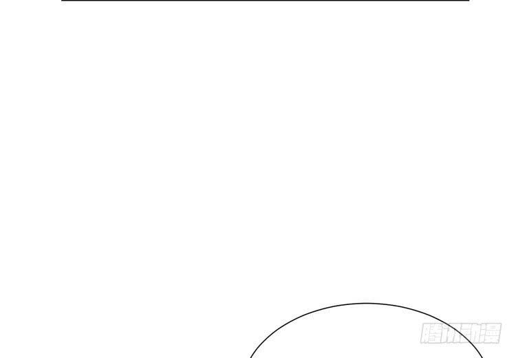 请告诉我答案吧。(1/2)-第180话