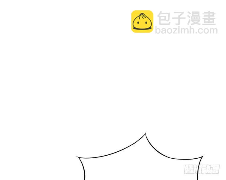 真相浮出水面。(1/2)-第184话