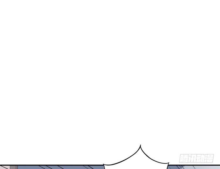 真相浮出水面。(1/2)-第184话