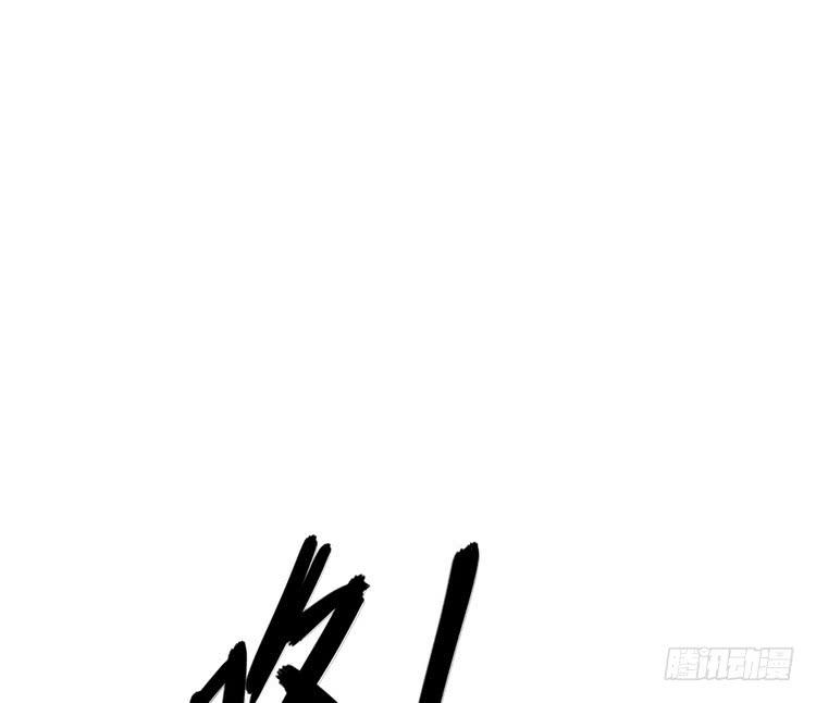 真相浮出水面。(1/2)-第184话