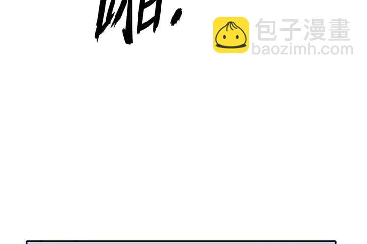 真相浮出水面。(1/2)-第184话