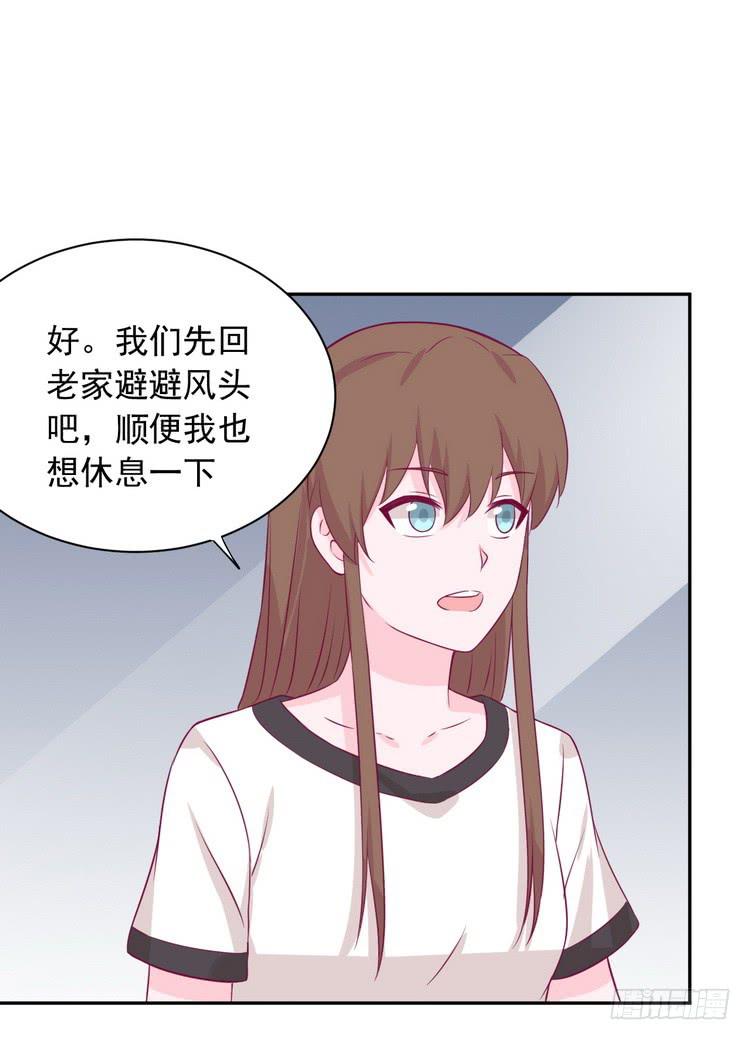 真相浮出水面。(1/2)-第184话