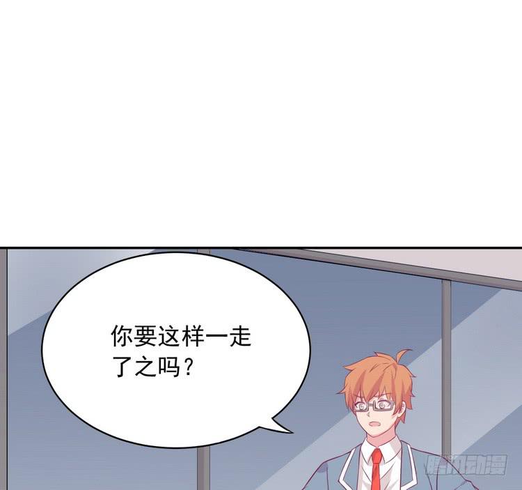 真相浮出水面。(1/2)-第184话