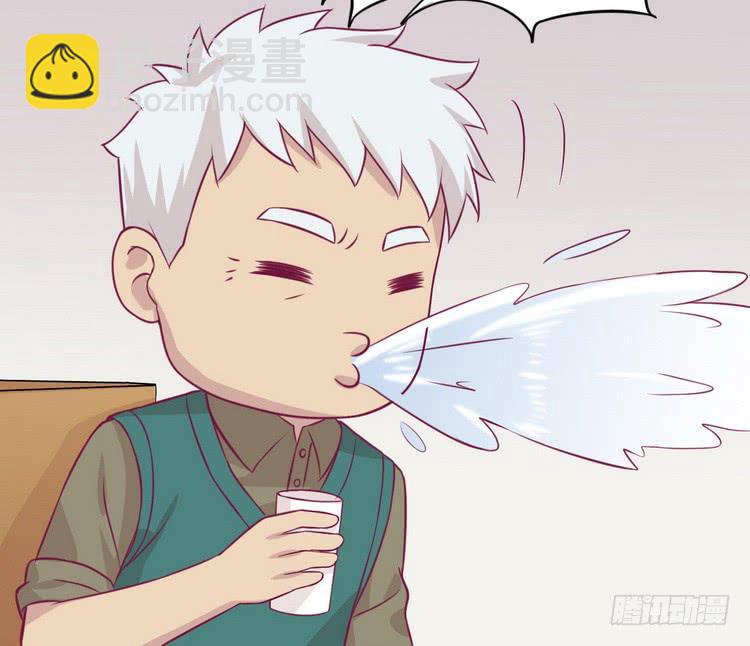 地震，就在今晚！(1/2)-第186话