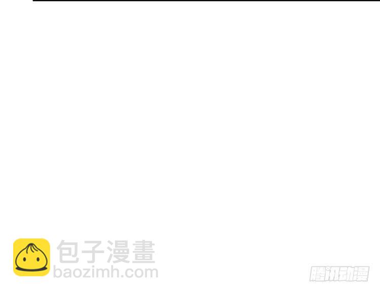 不！我要和你在一起！(1/3)-第188话