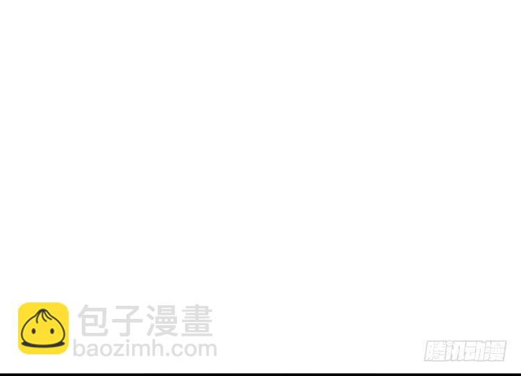 不！我要和你在一起！(1/3)-第188话