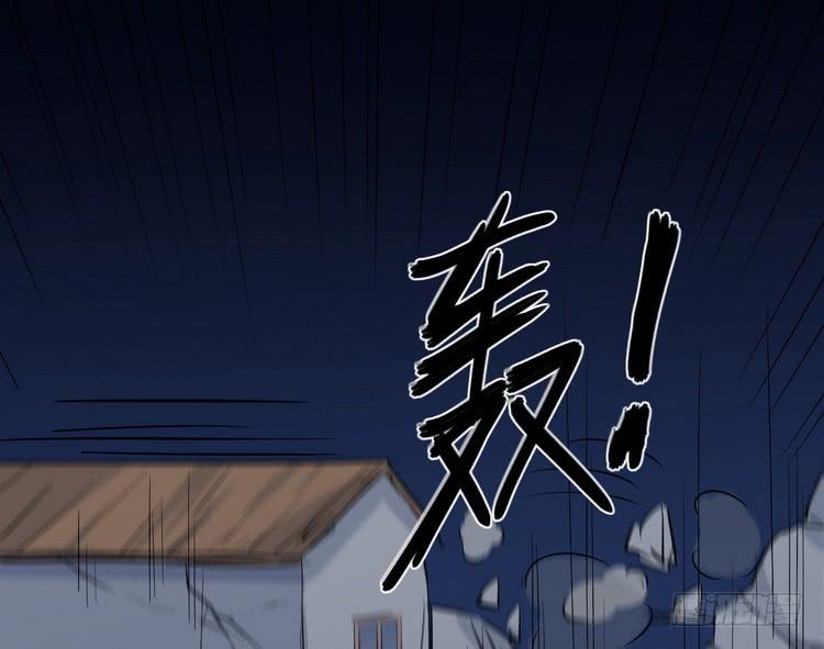 不！我要和你在一起！(1/3)-第188话