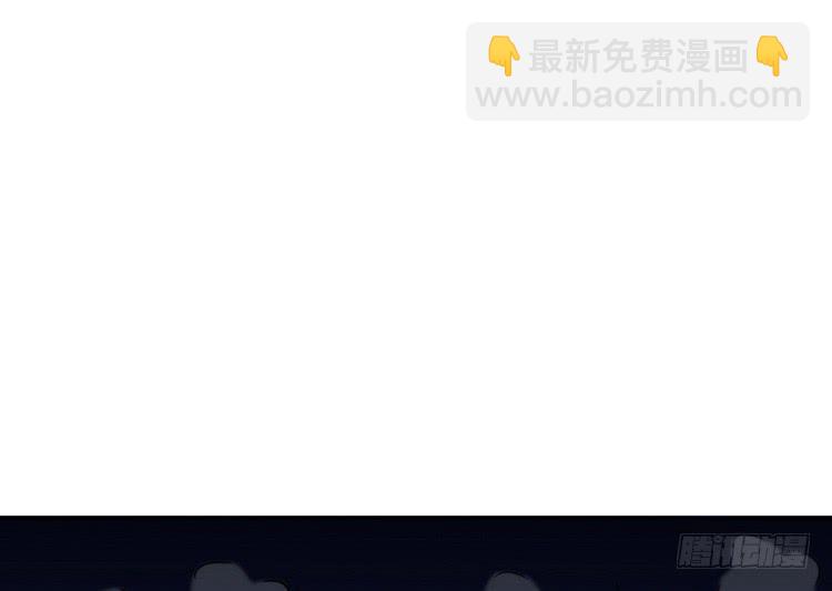 不！我要和你在一起！(1/3)-第188话