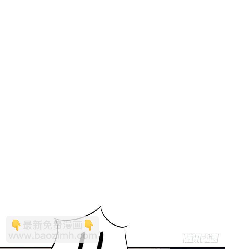 不！我要和你在一起！(1/3)-第188话