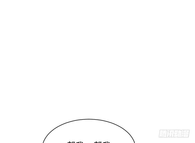 大结局：永远是你的忠犬男友。(1/3)-第190话