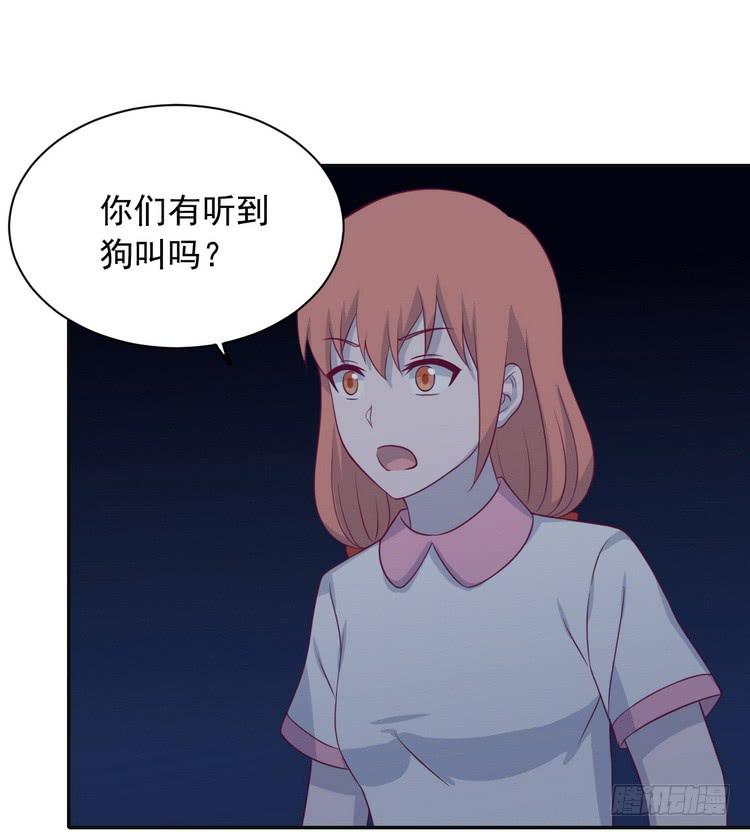 大结局：永远是你的忠犬男友。(1/3)-第190话