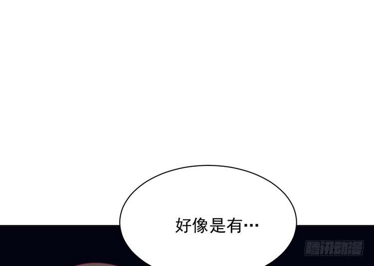 大结局：永远是你的忠犬男友。(1/3)-第190话