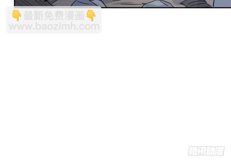 大结局：永远是你的忠犬男友。(1/3)-第190话