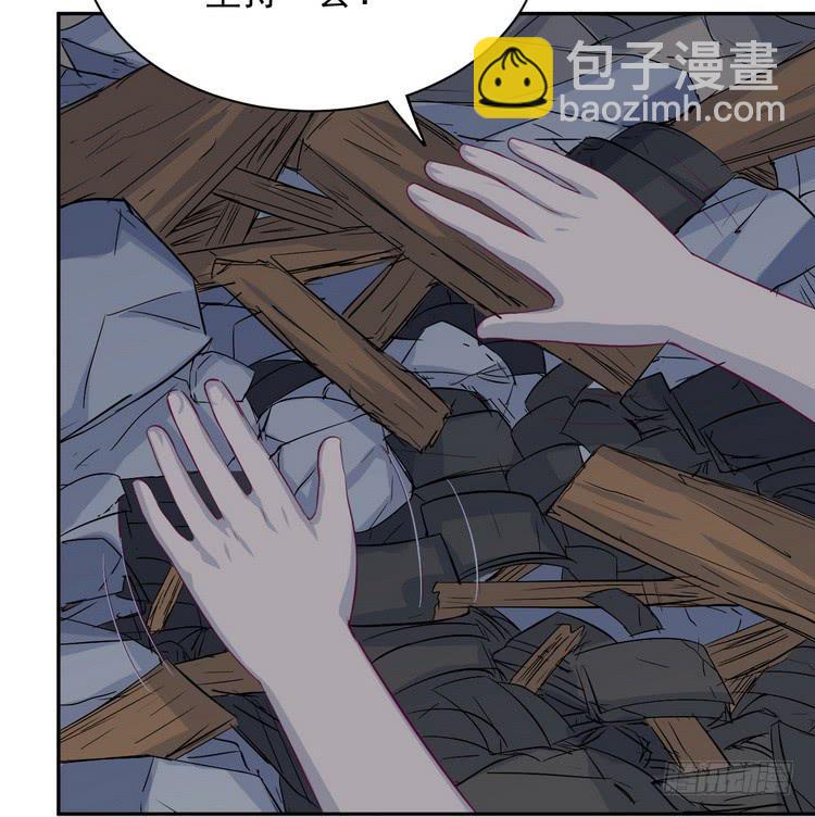 大结局：永远是你的忠犬男友。(1/3)-第190话