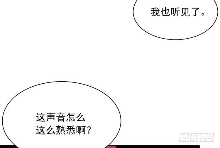 大结局：永远是你的忠犬男友。(1/3)-第190话