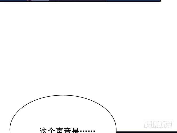 大结局：永远是你的忠犬男友。(1/3)-第190话