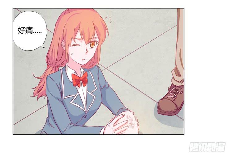 小田被围攻！-第20话