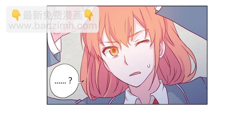 小田被围攻！-第20话
