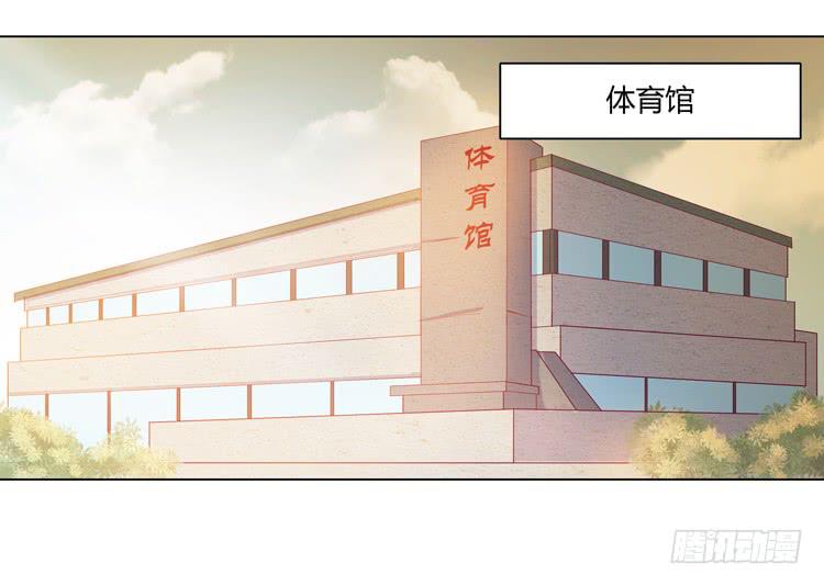 小田被辰风推倒！(1/2)-第22话