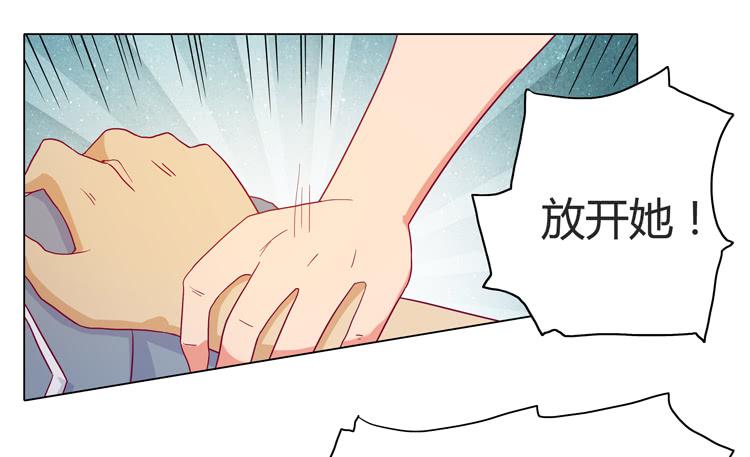 熊大又来搞事！(1/2)-第24话