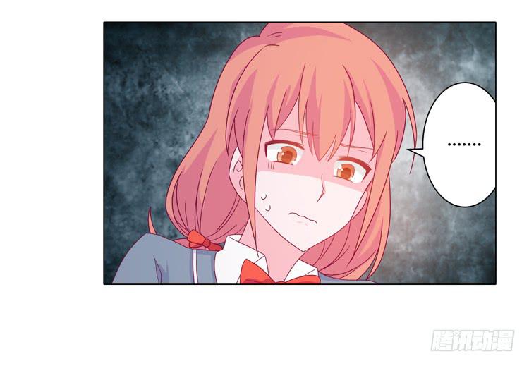 麦要爆发了!(1/2)-第26话