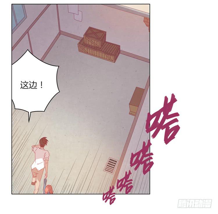 麦要爆发了!(1/2)-第26话