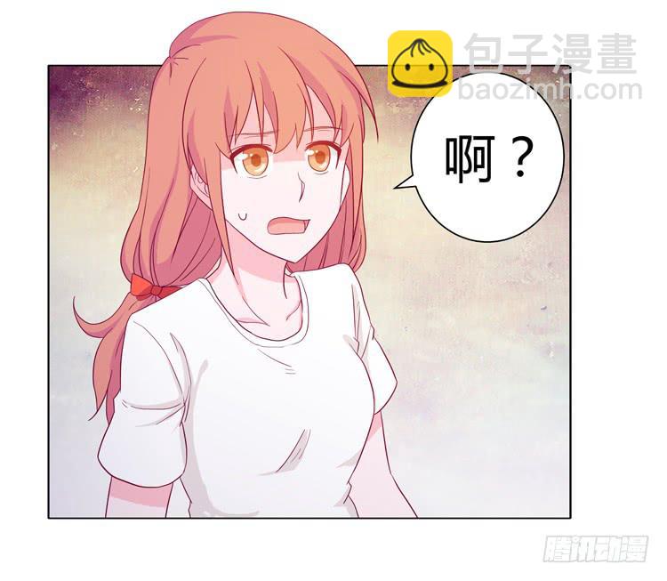 你个性真不可爱！(1/2)-第28话