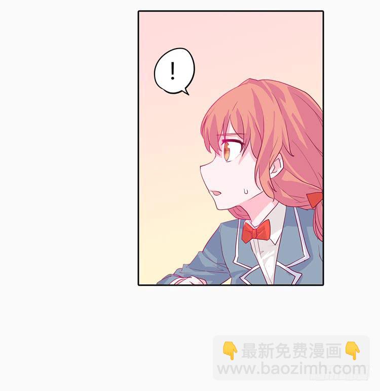 他好像一条狗哎&hellip;-第4话