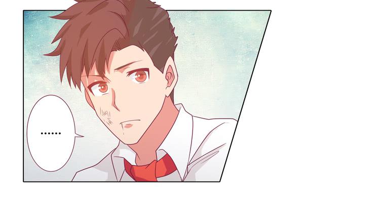 辰风的苦衷(1/2)-第32话