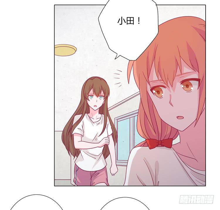 辰风的苦衷(1/2)-第32话