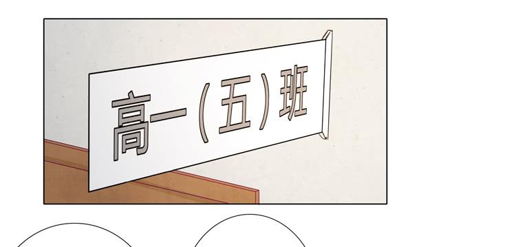 辰风的苦衷(1/2)-第32话